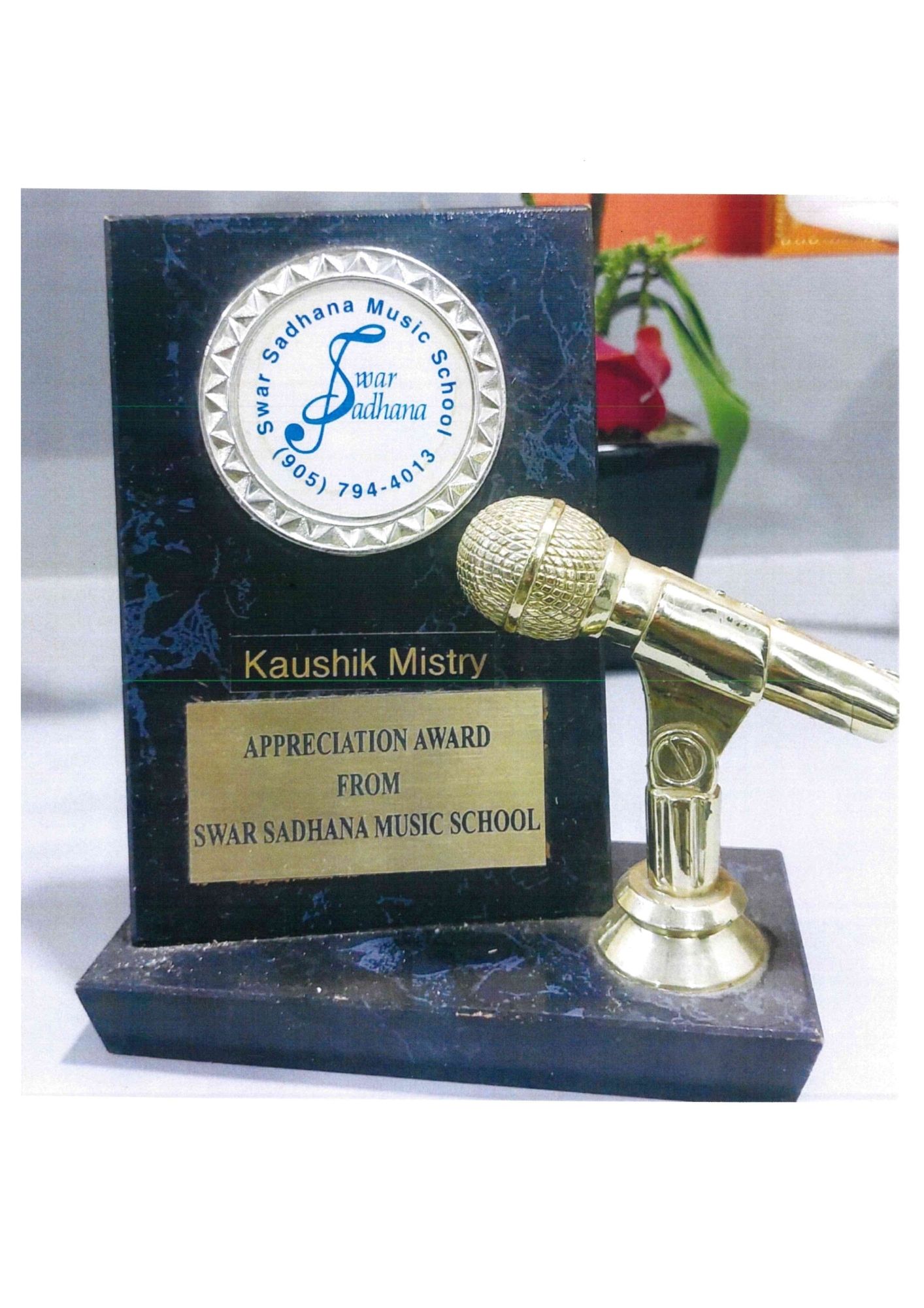 Award 2